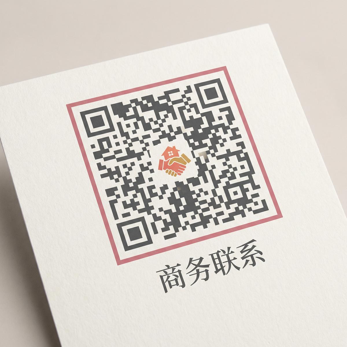 麻豆商务合作二维码